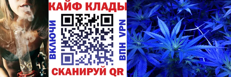 Виды наркотиков купить Ярославль Марихуана  A-PVP  Гашиш  АМФ  Меф 