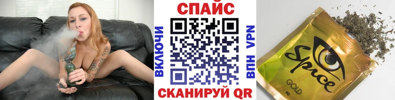 Бутират 1.4BDO  Ярославль 