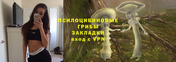 скорость mdpv Нефтегорск