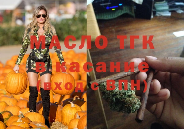прущие грибы Навашино