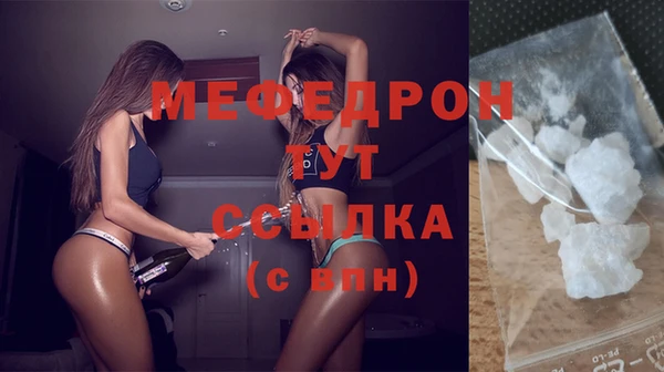 кокаин премиум Наволоки