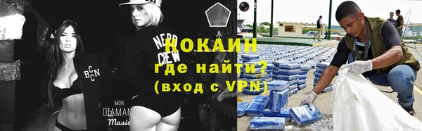 круглые Нея