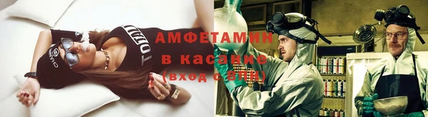 кокаин премиум Наволоки