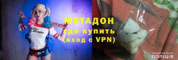 ALPHA-PVP Нефтекумск