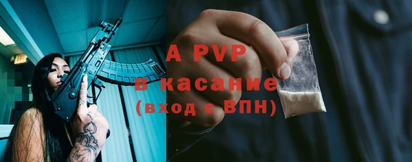 кокаин премиум Наволоки