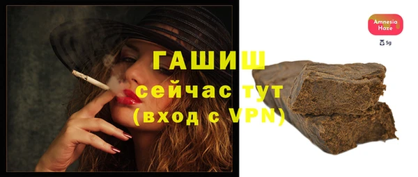 скорость mdpv Нефтегорск