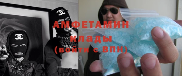 хмурый Надым