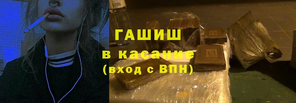 круглые Нея