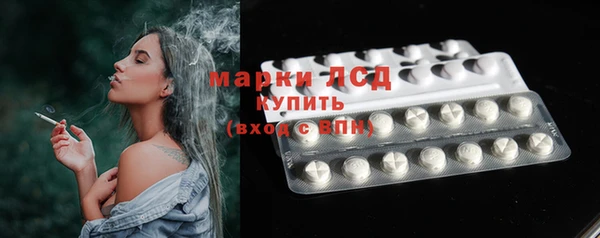 круглые Нея