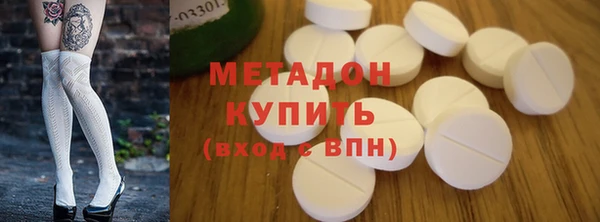 прущие грибы Навашино