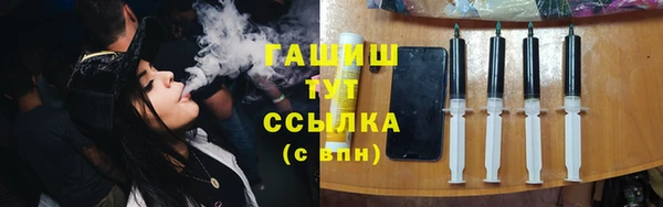скорость mdpv Нефтегорск