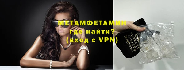 хмурый Надым