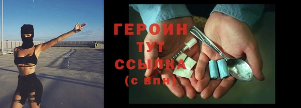 ALPHA-PVP Нефтекумск