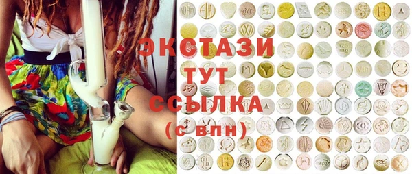 скорость mdpv Нефтегорск