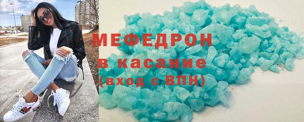 кокаин премиум Наволоки