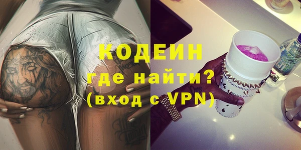 скорость mdpv Нефтегорск