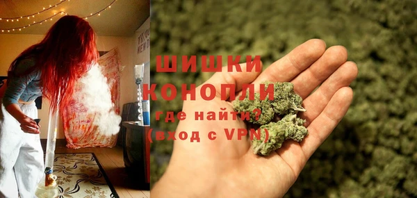 ALPHA-PVP Нефтекумск