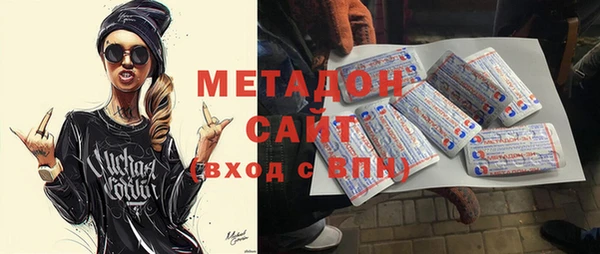 прущие грибы Навашино