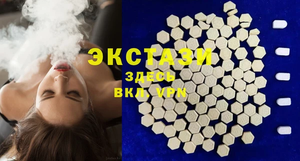 скорость mdpv Нефтегорск