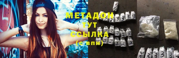 круглые Нея
