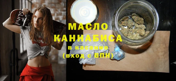 кокаин премиум Наволоки