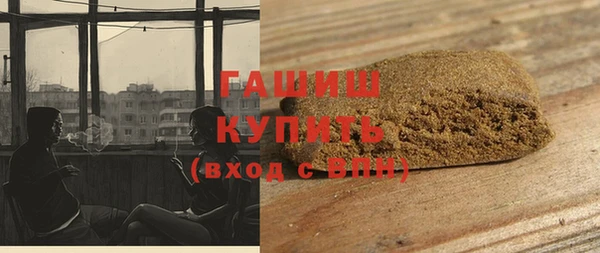 скорость mdpv Нефтегорск