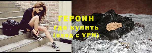круглые Нея