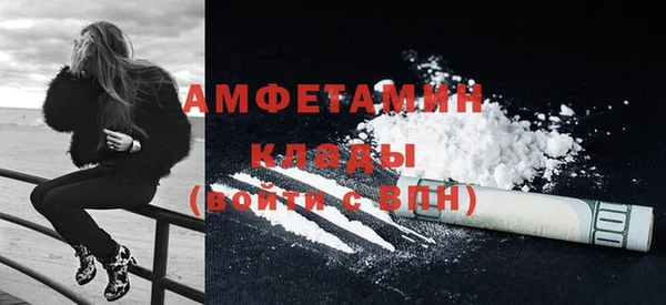 круглые Нея