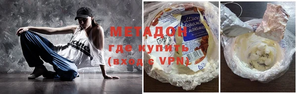 хмурый Надым