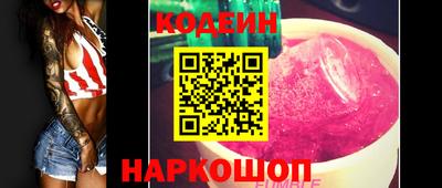 не бодяженный Жуковский