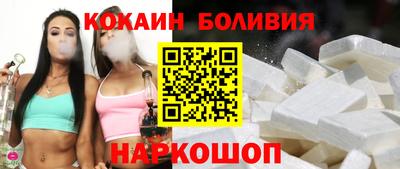 таблы Заволжье