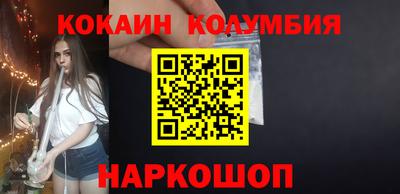таблы Заволжье