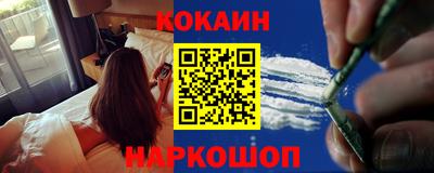 не бодяженный Жуковский