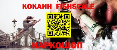 таблы Заволжье