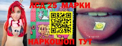 мефедрон мука Заводоуковск