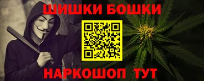 таблы Заволжье