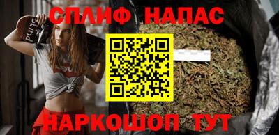 мефедрон мука Заводоуковск