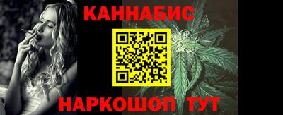 таблы Заволжье