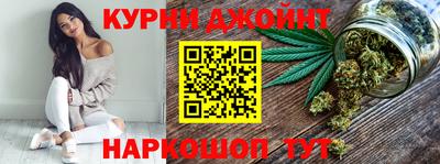 таблы Заволжье