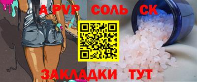 не бодяженный Жуковский