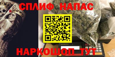 не бодяженный Жуковский