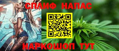 мефедрон мука Заводоуковск
