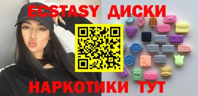 не бодяженный Жуковский
