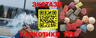 не бодяженный Жуковский