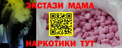 не бодяженный Жуковский