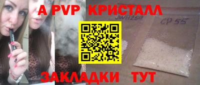 не бодяженный Жуковский