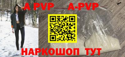 мефедрон мука Заводоуковск