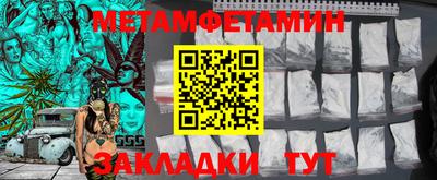 не бодяженный Жуковский