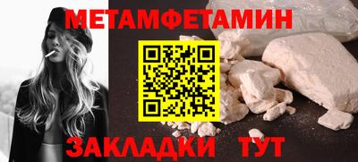 не бодяженный Жуковский
