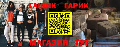 мефедрон мука Заводоуковск